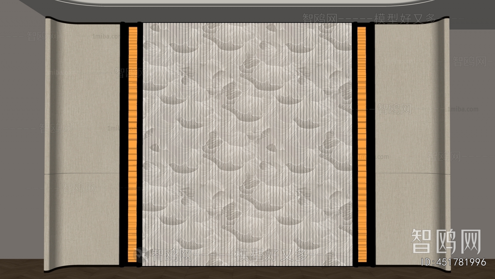 Modern TV Wall