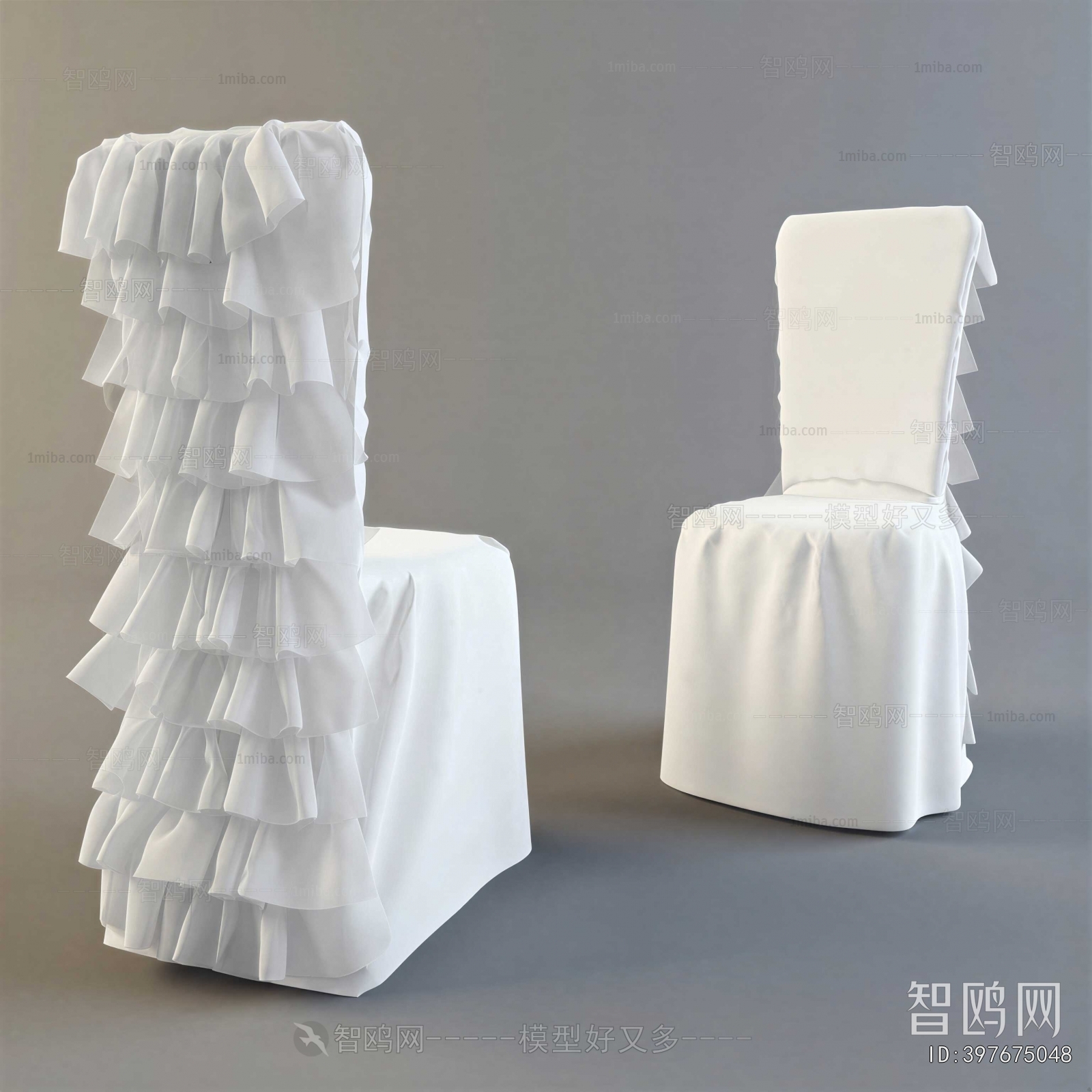 Modern Dining Chair