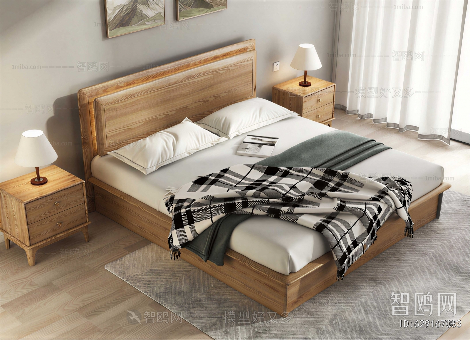 Modern Double Bed