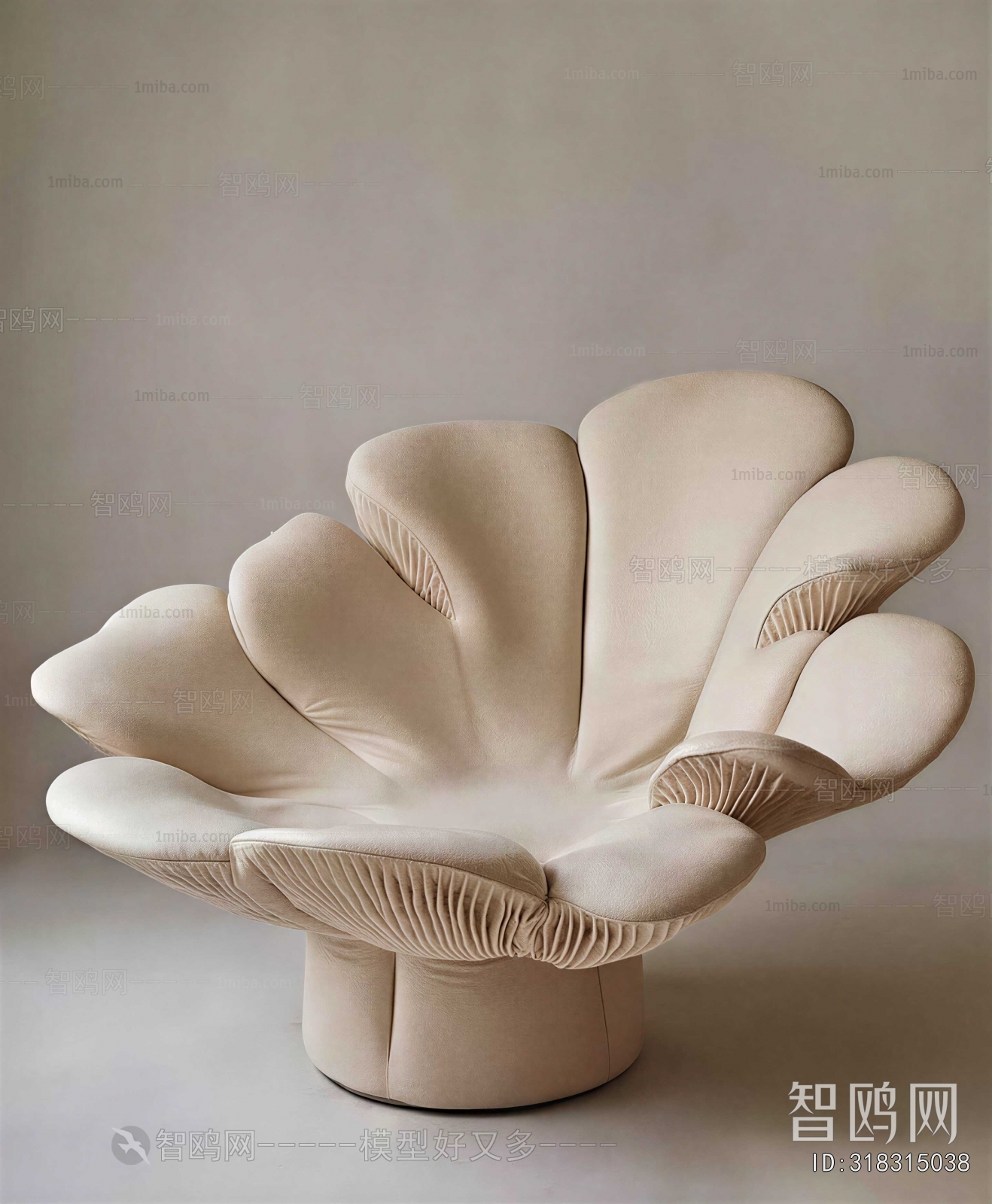 Modern Lounge Chair