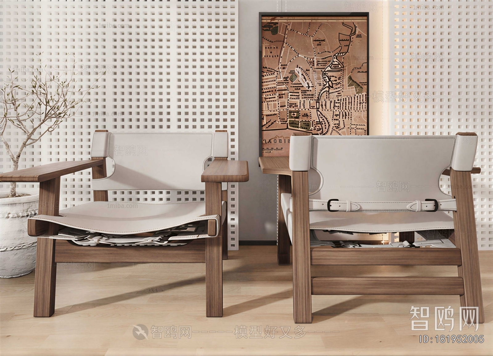 Modern Lounge Chair