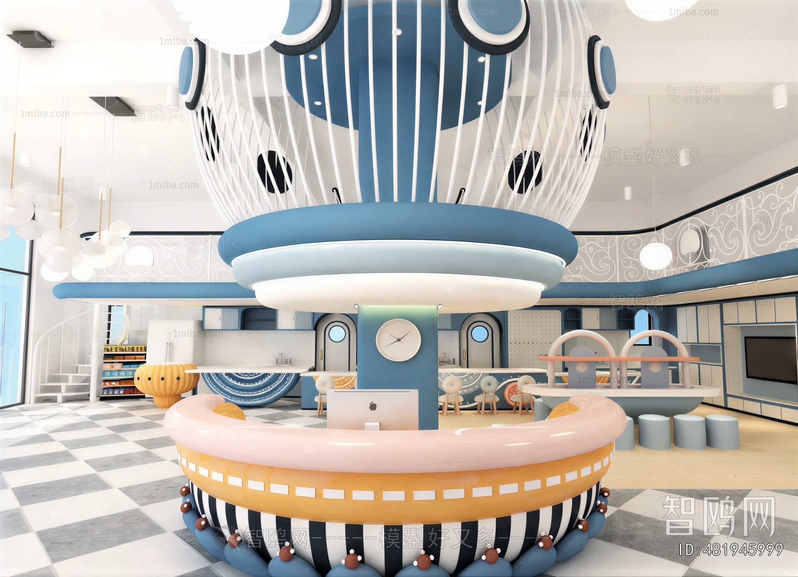 Modern Children's Reading Room