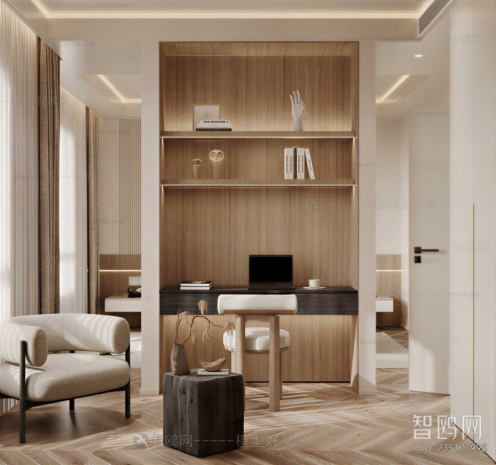 Modern Study Space