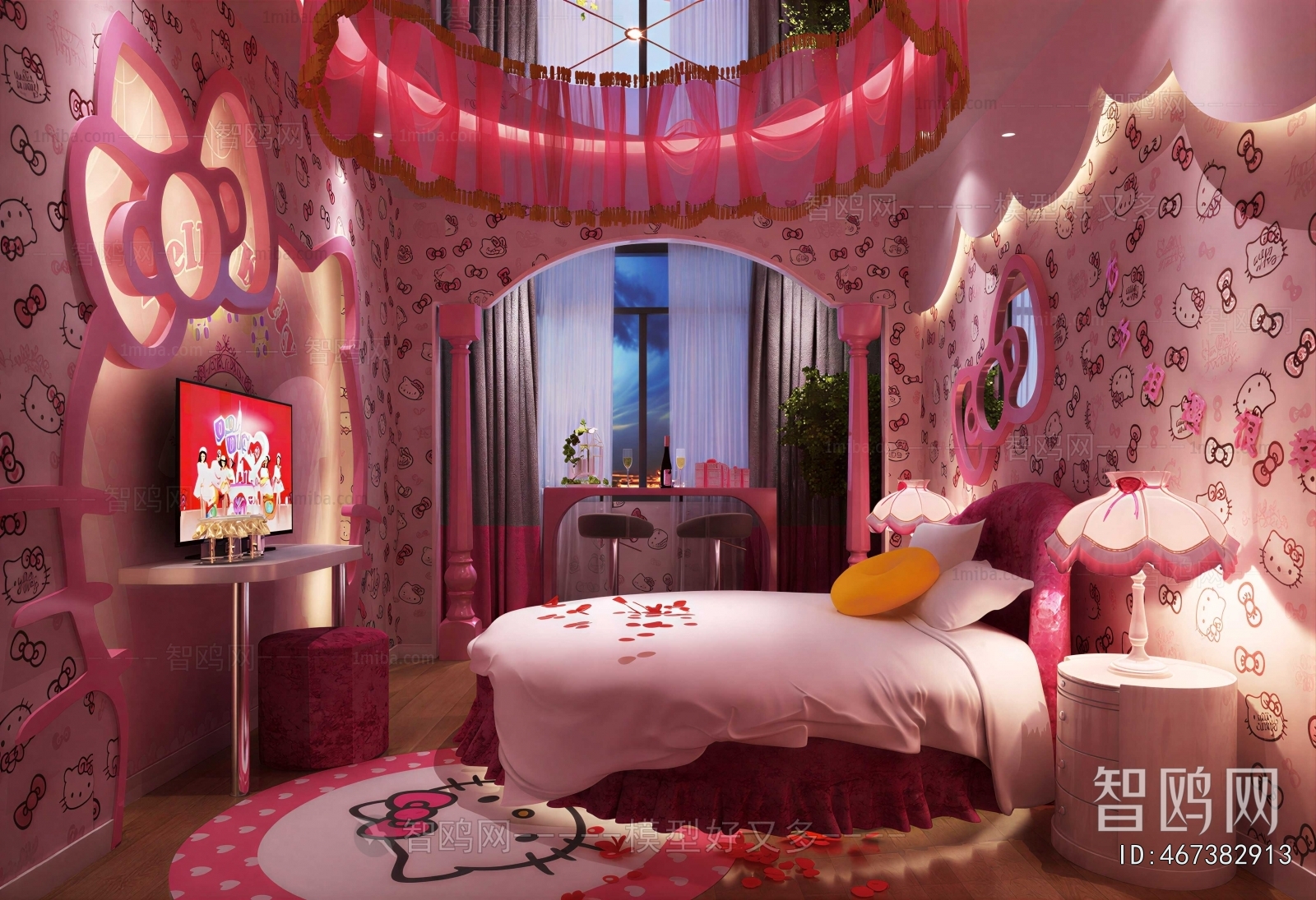 Modern Guest Room