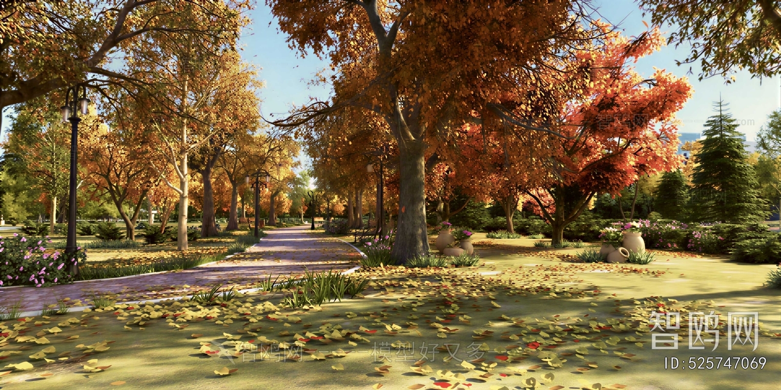 Modern Park Landscape