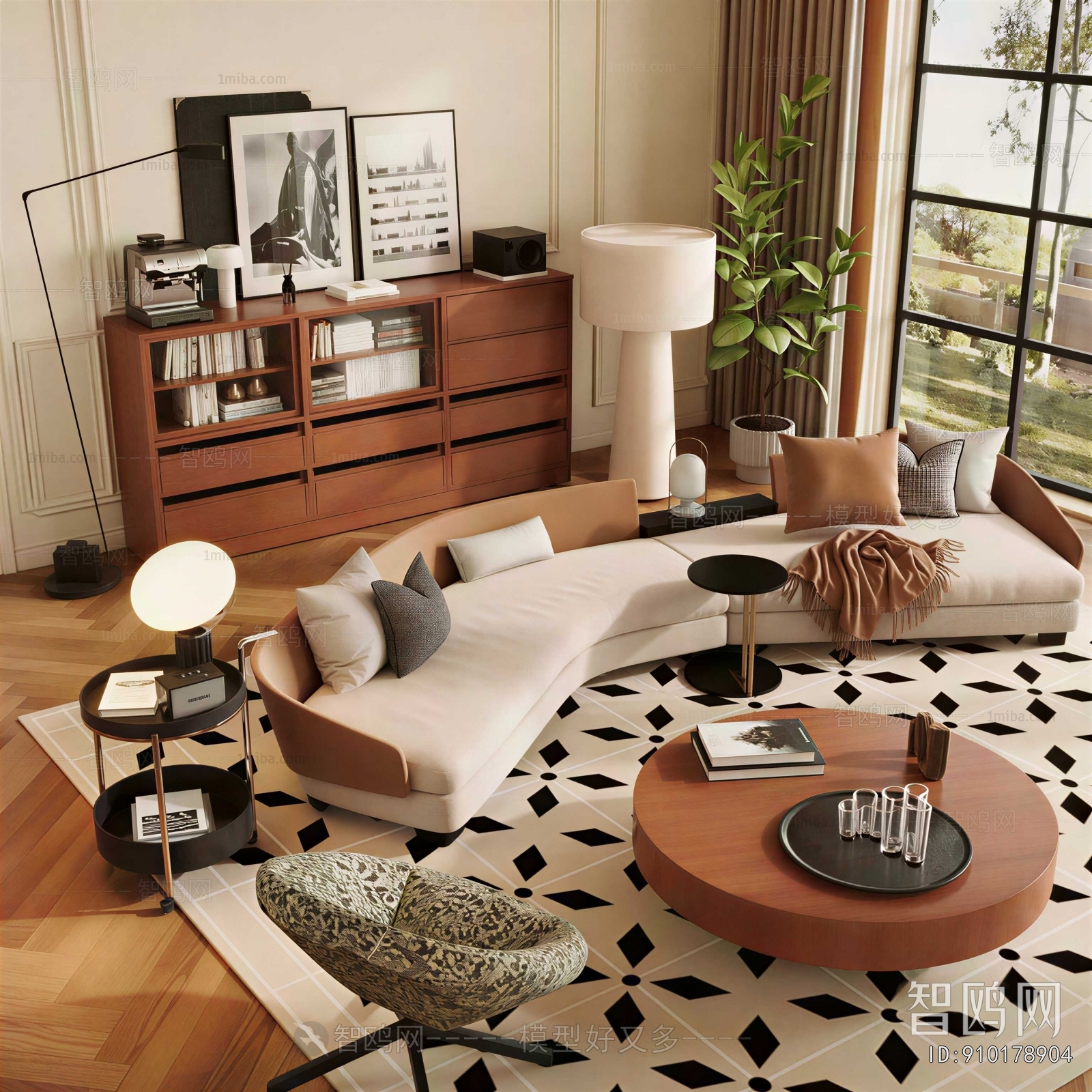 Modern Sofa Combination