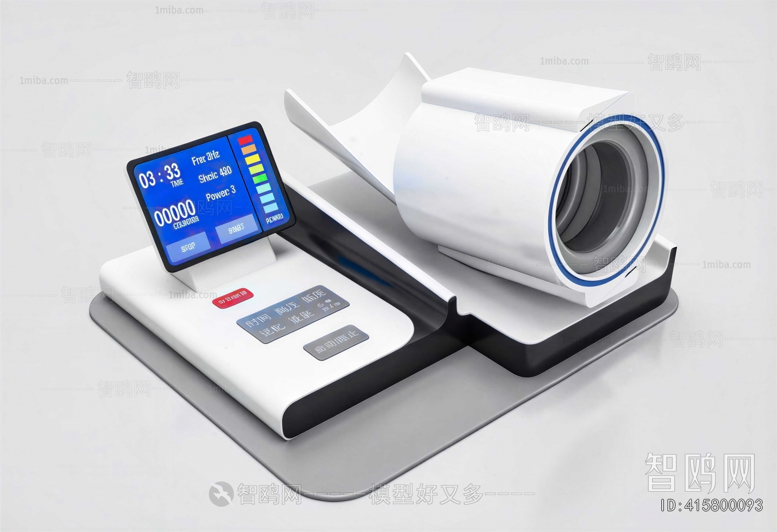 Modern Office Equipment