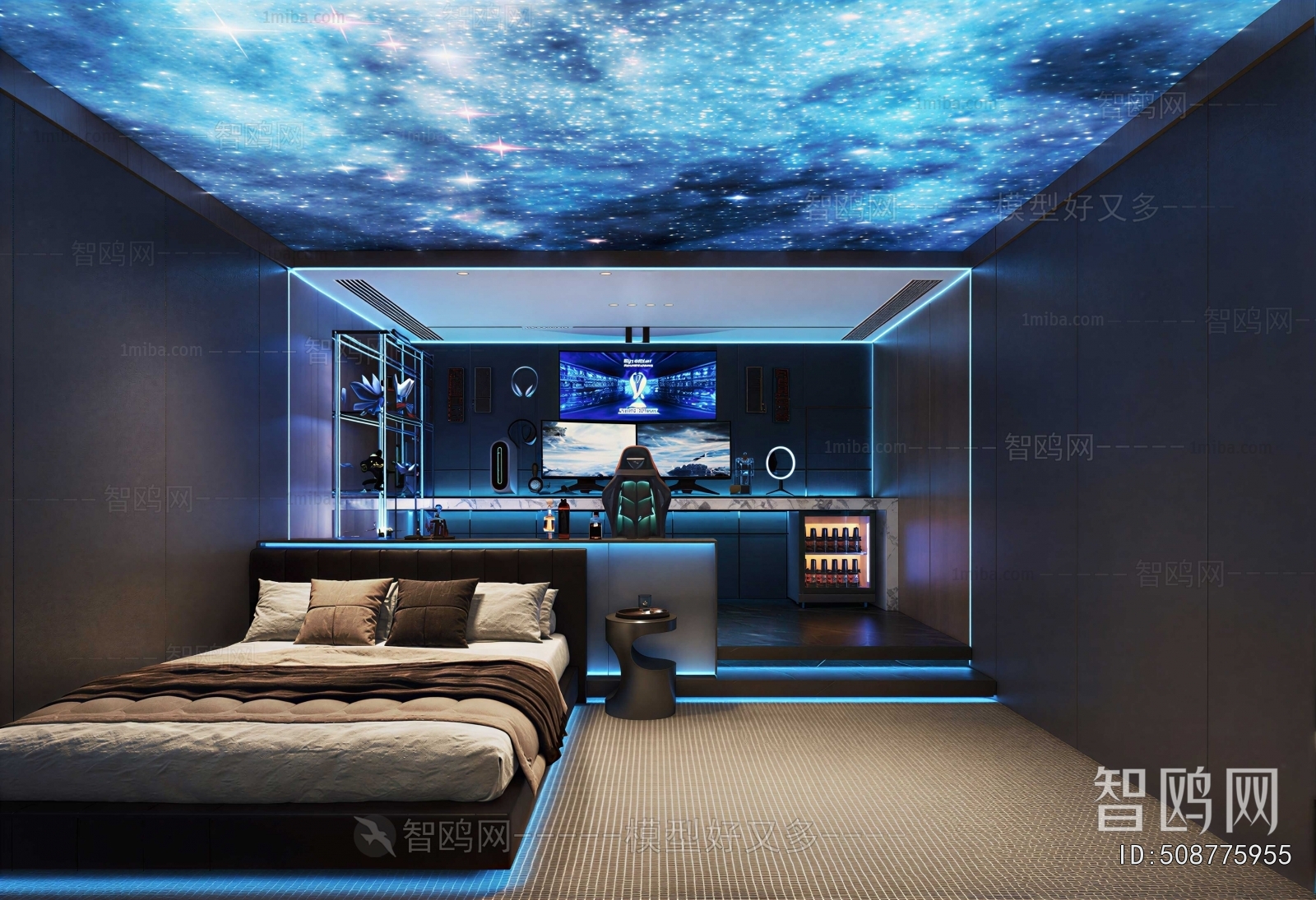 Modern Audiovisual Room