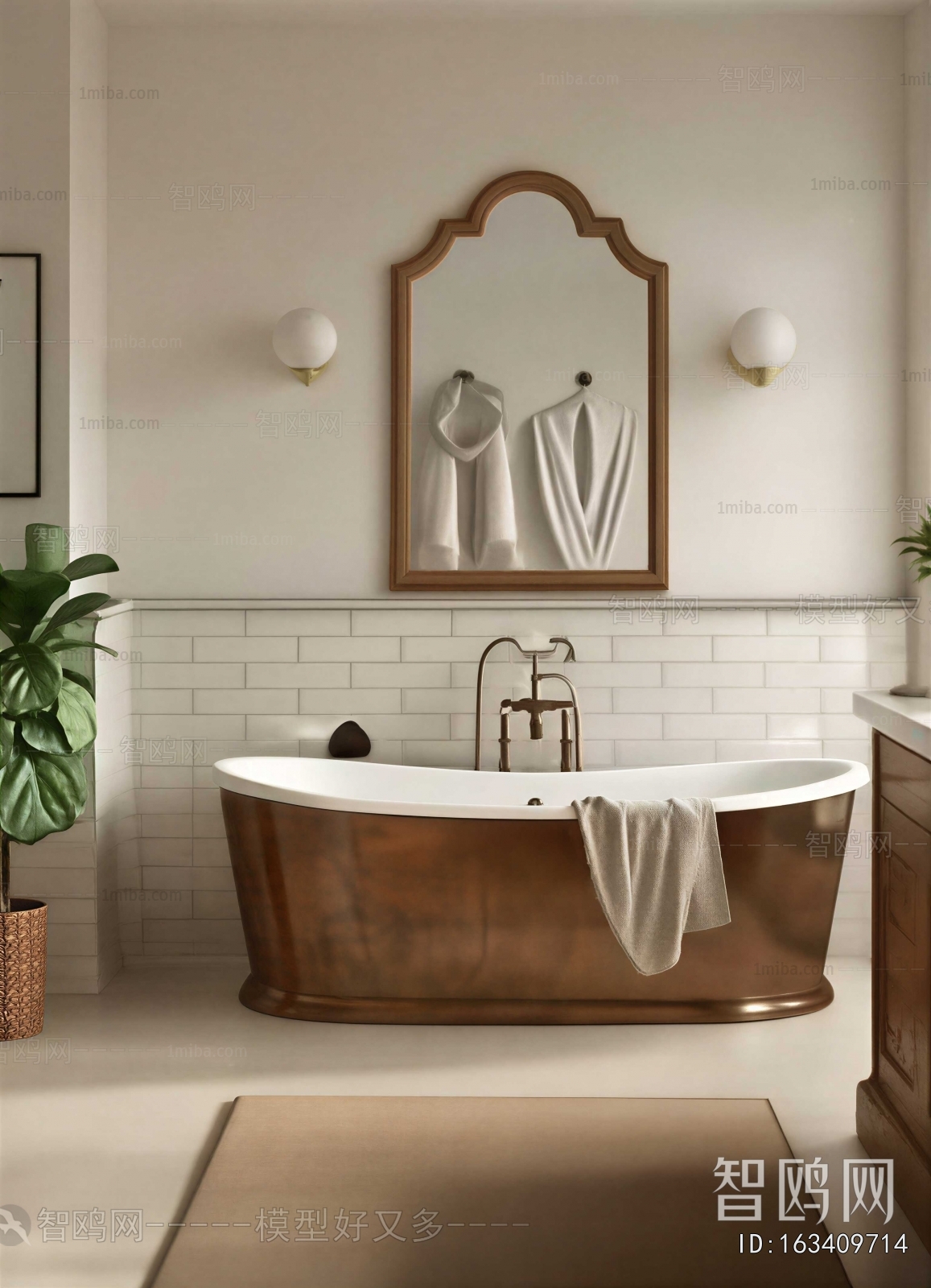 Retro Style TOILET