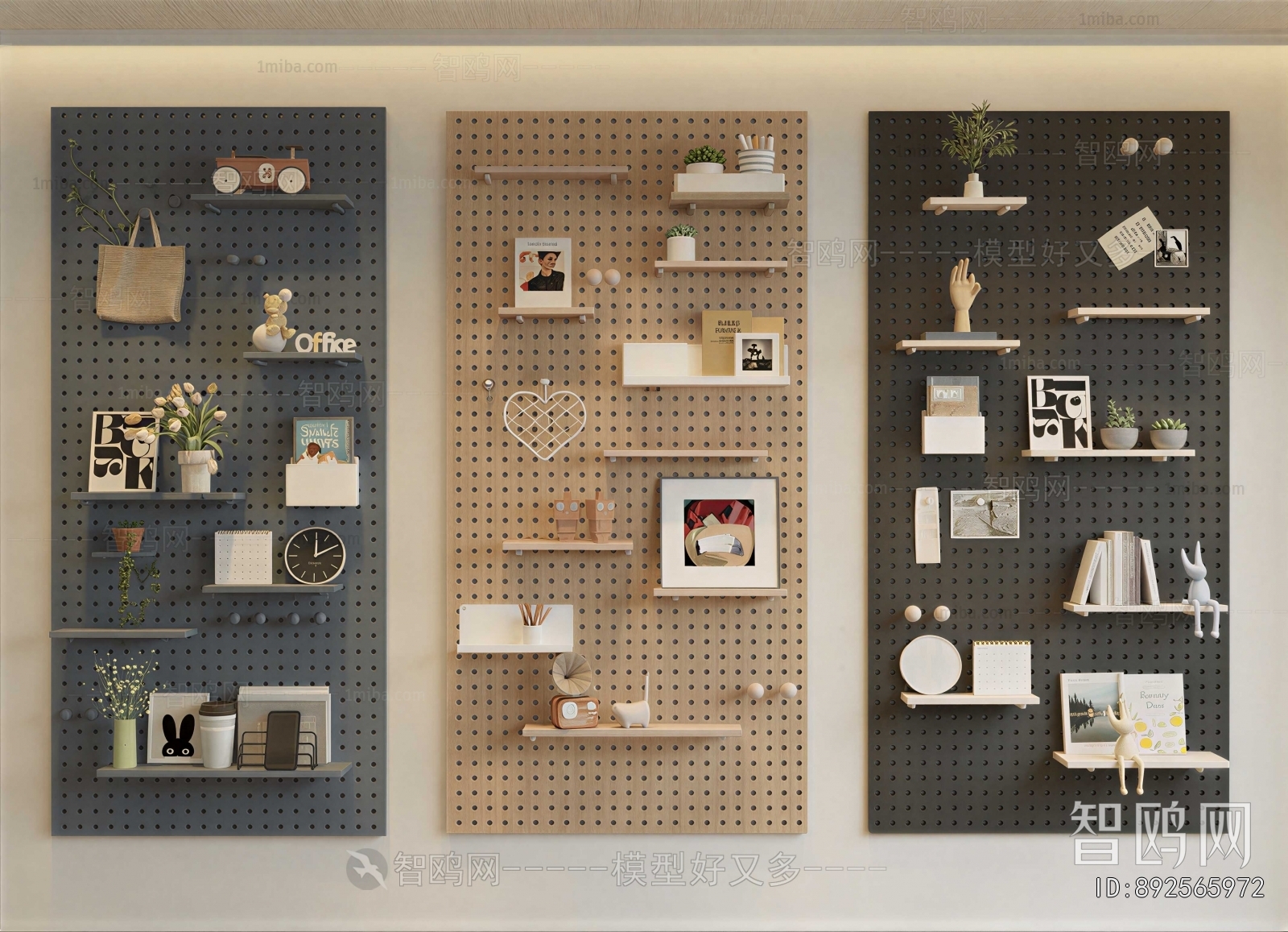 Modern Wall Decoration