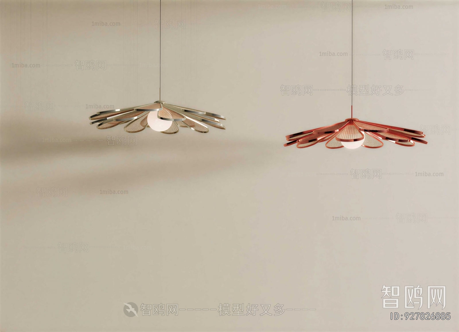 Modern Droplight