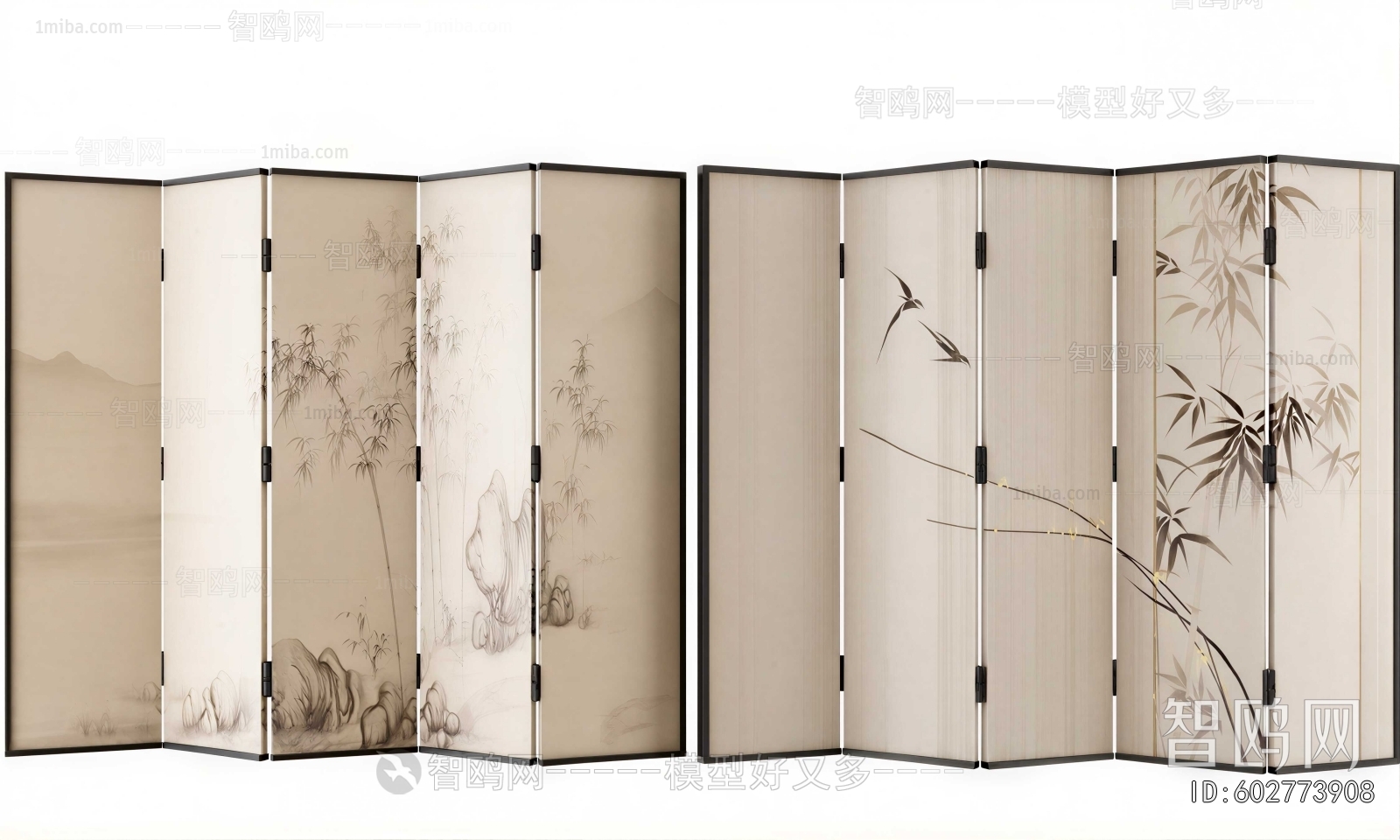 New Chinese Style Partition