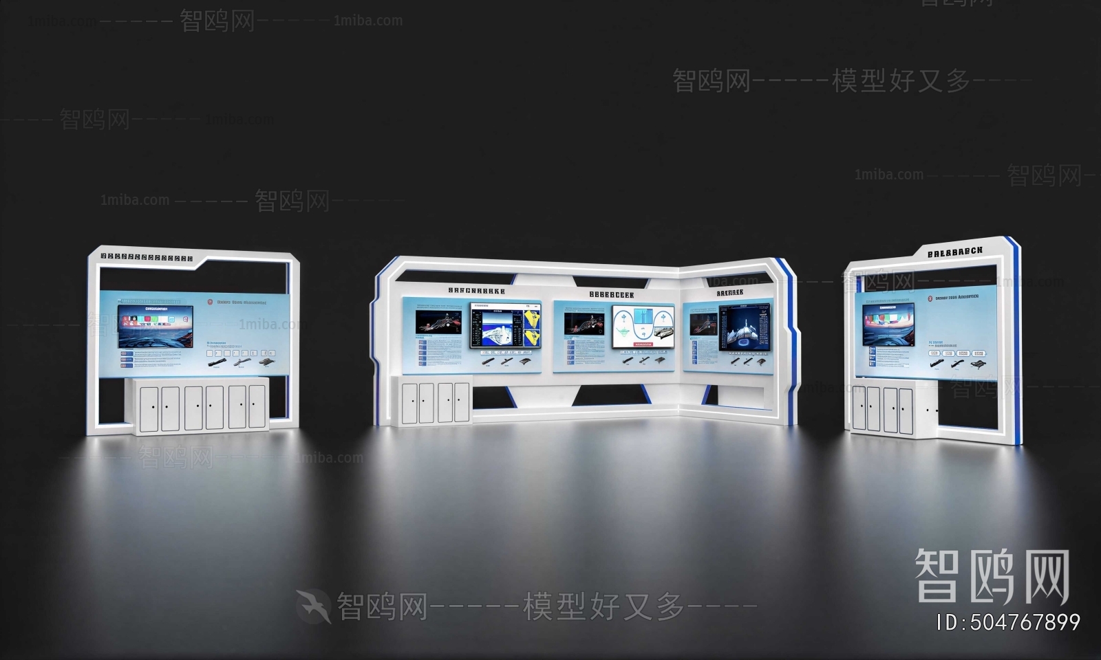 Modern Showcase