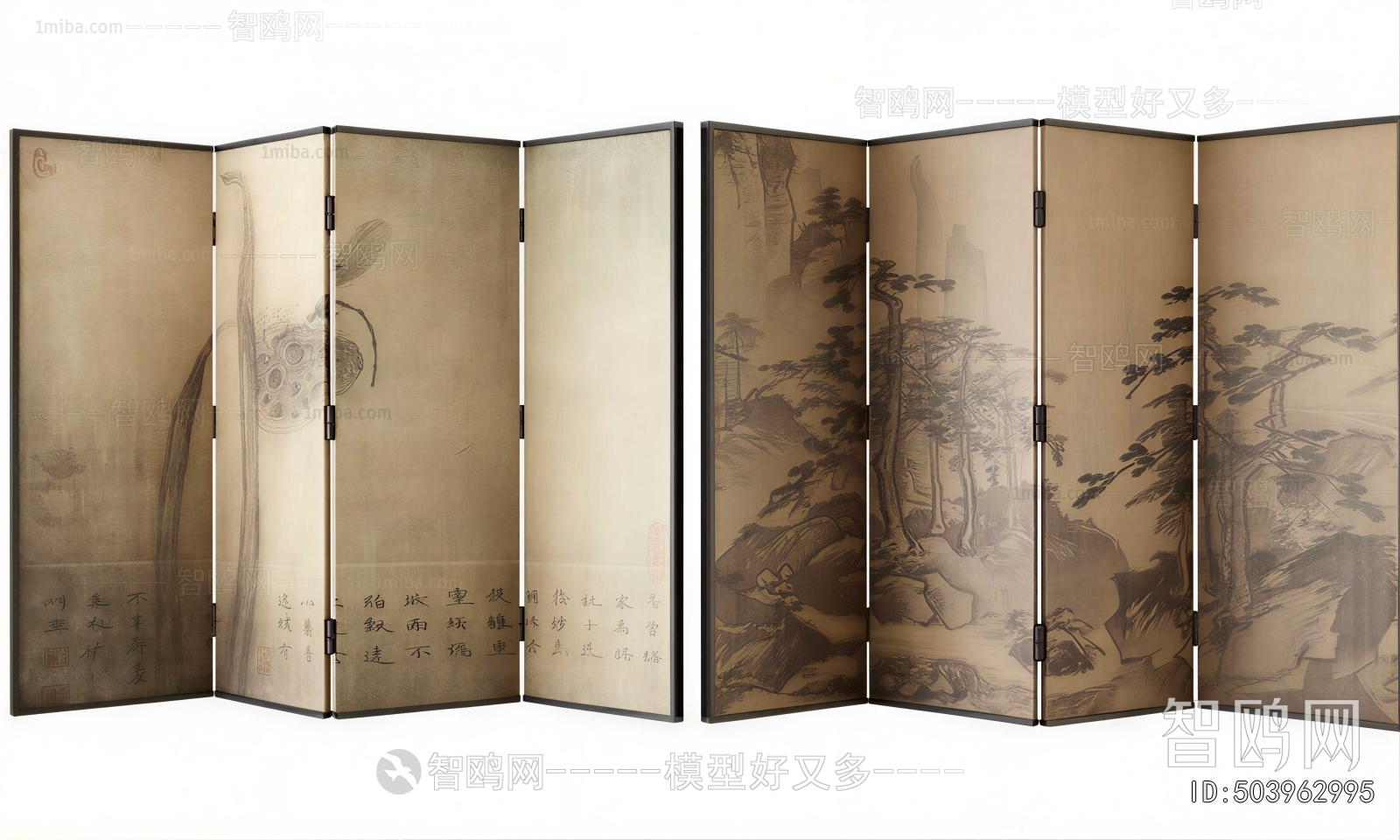 New Chinese Style Partition