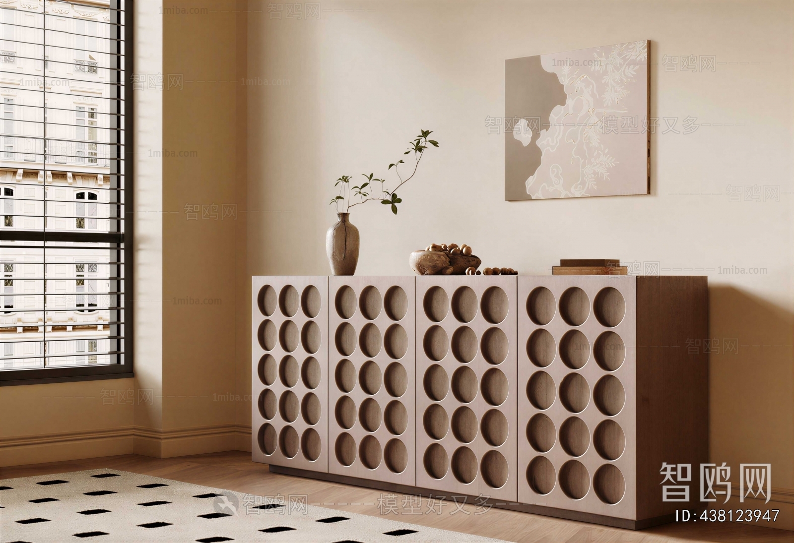 Modern Entrance Cabinet