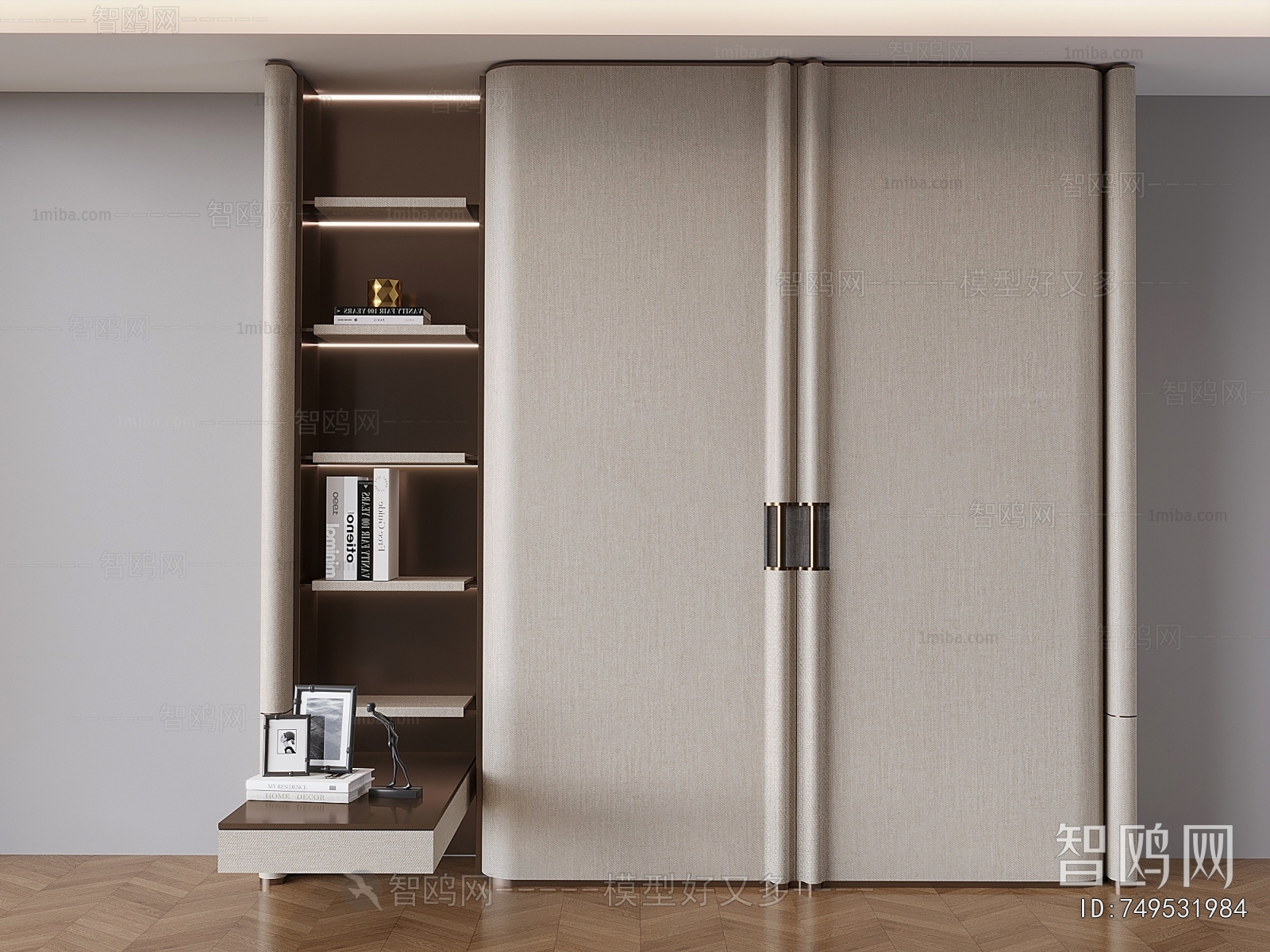 Modern Bookcase