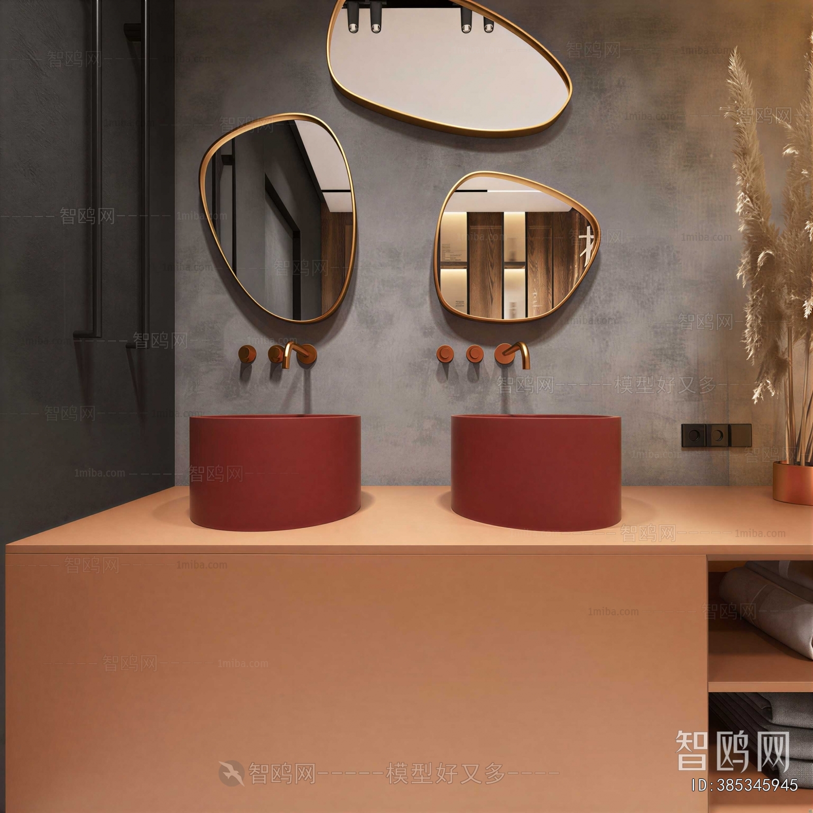 Modern Basin