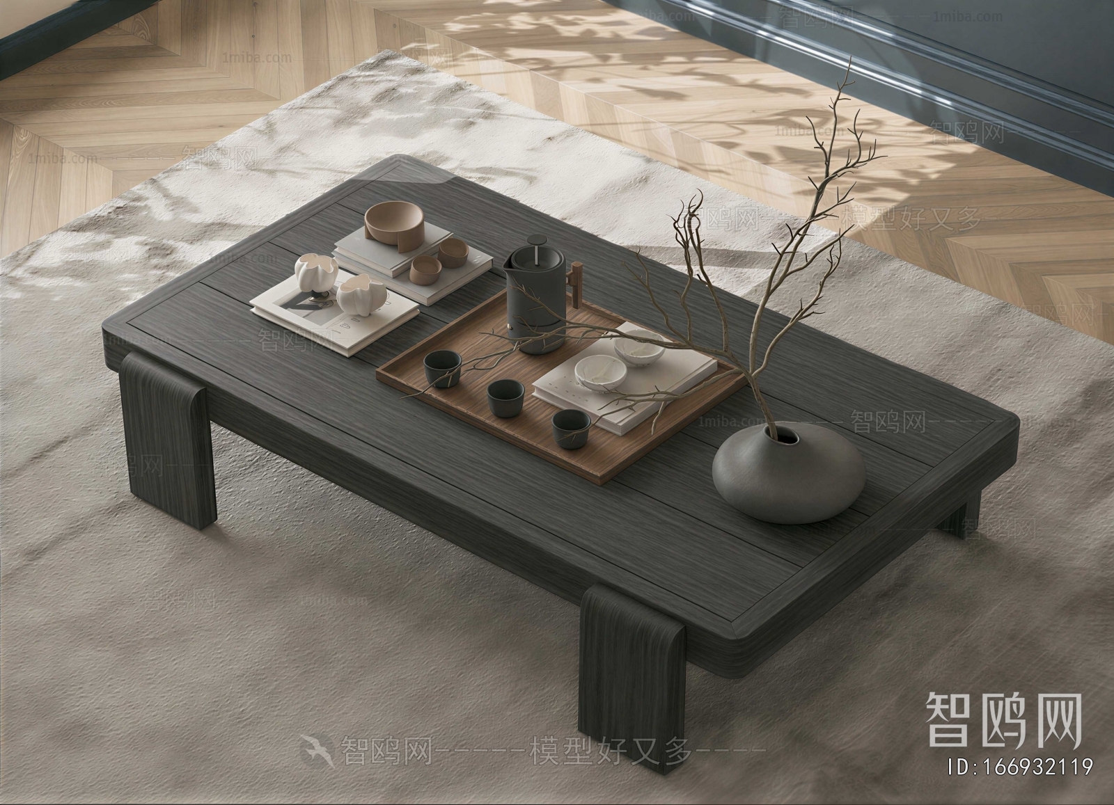 New Chinese Style Tea Set