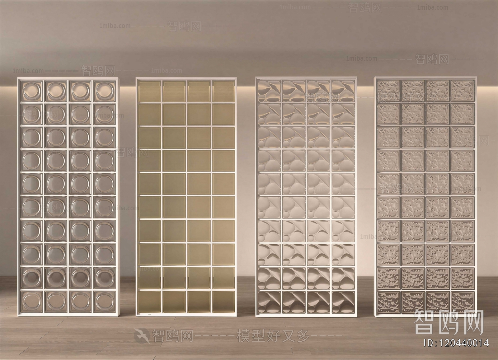 Modern Glass Screen Partition