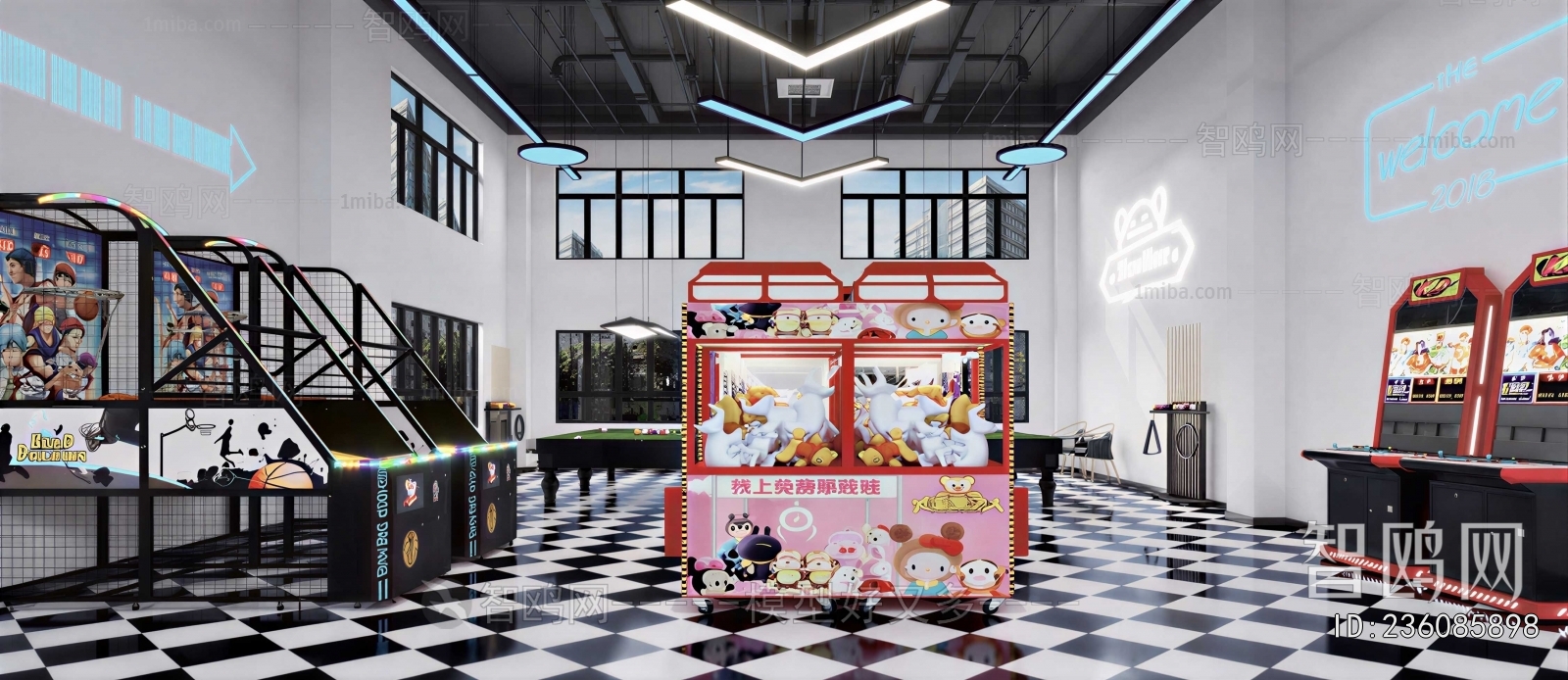 Modern Game Hall