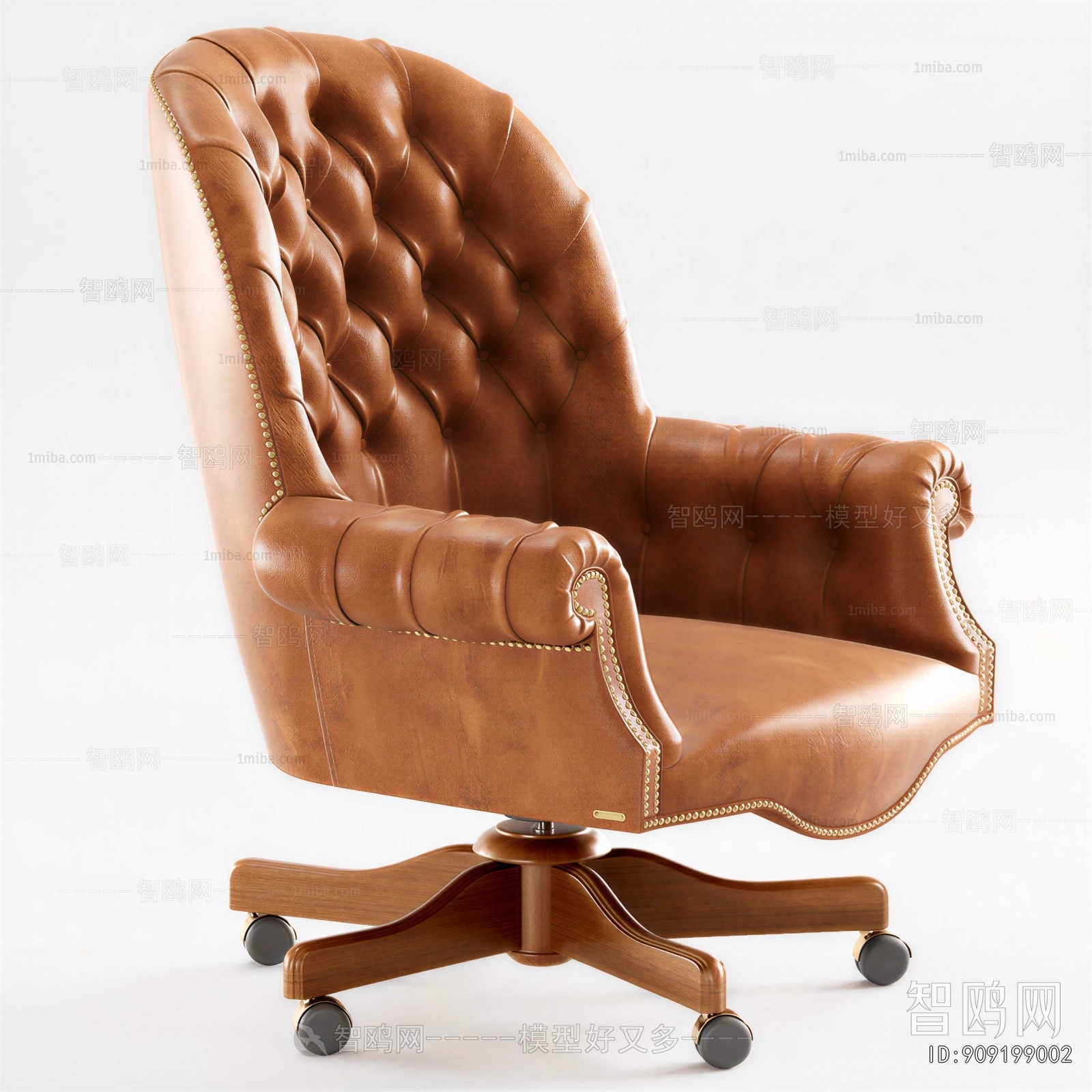 American Style Office Chair
