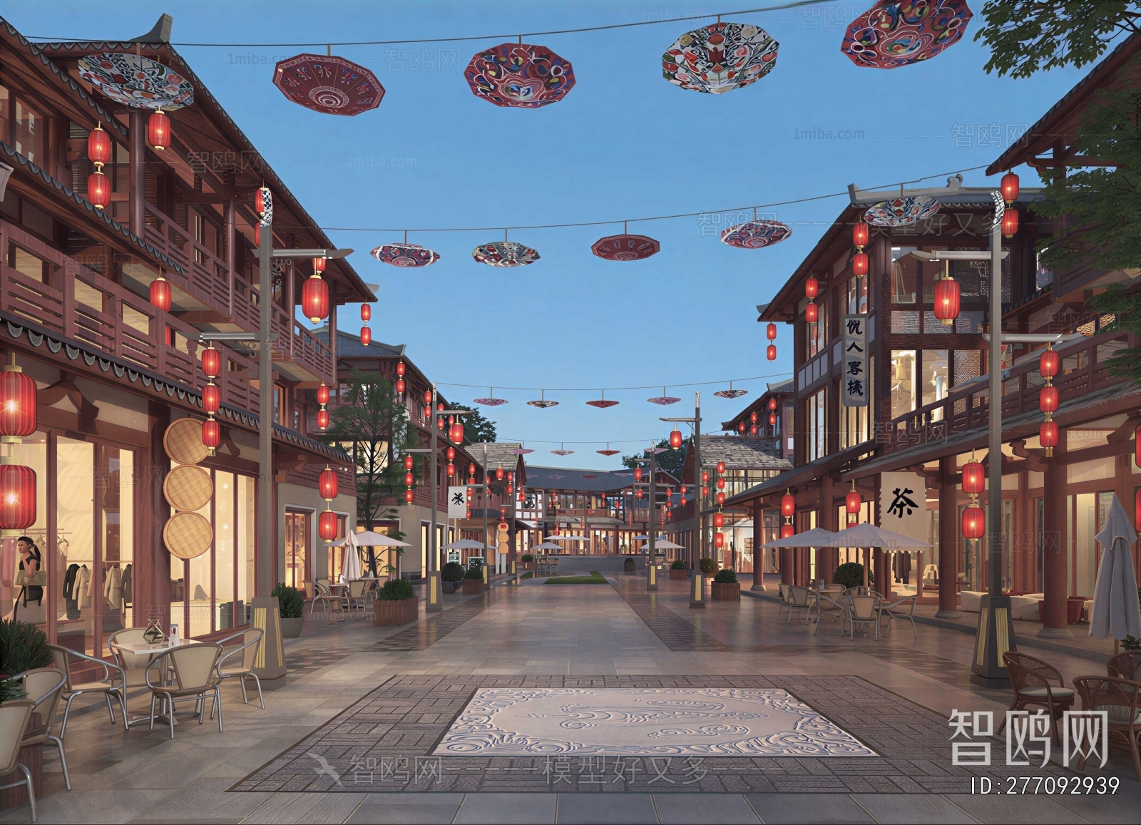 Chinese Style Commercial Street