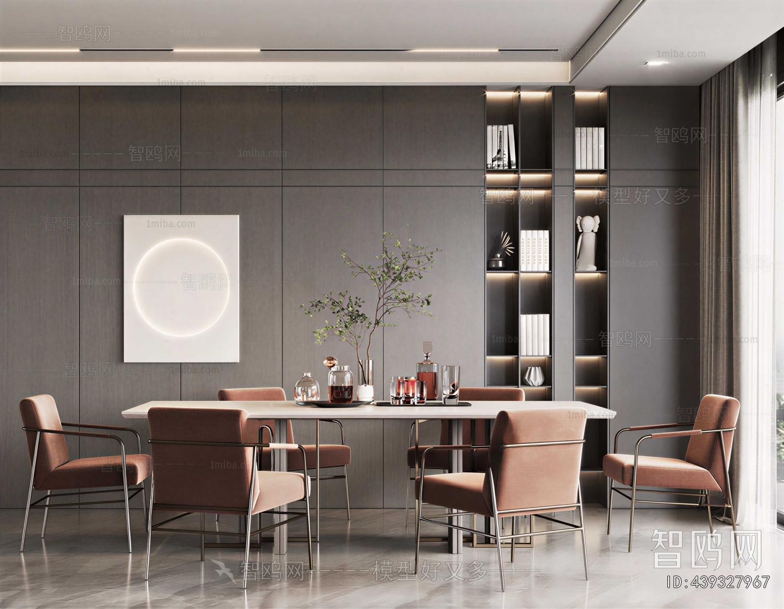Modern Dining Room