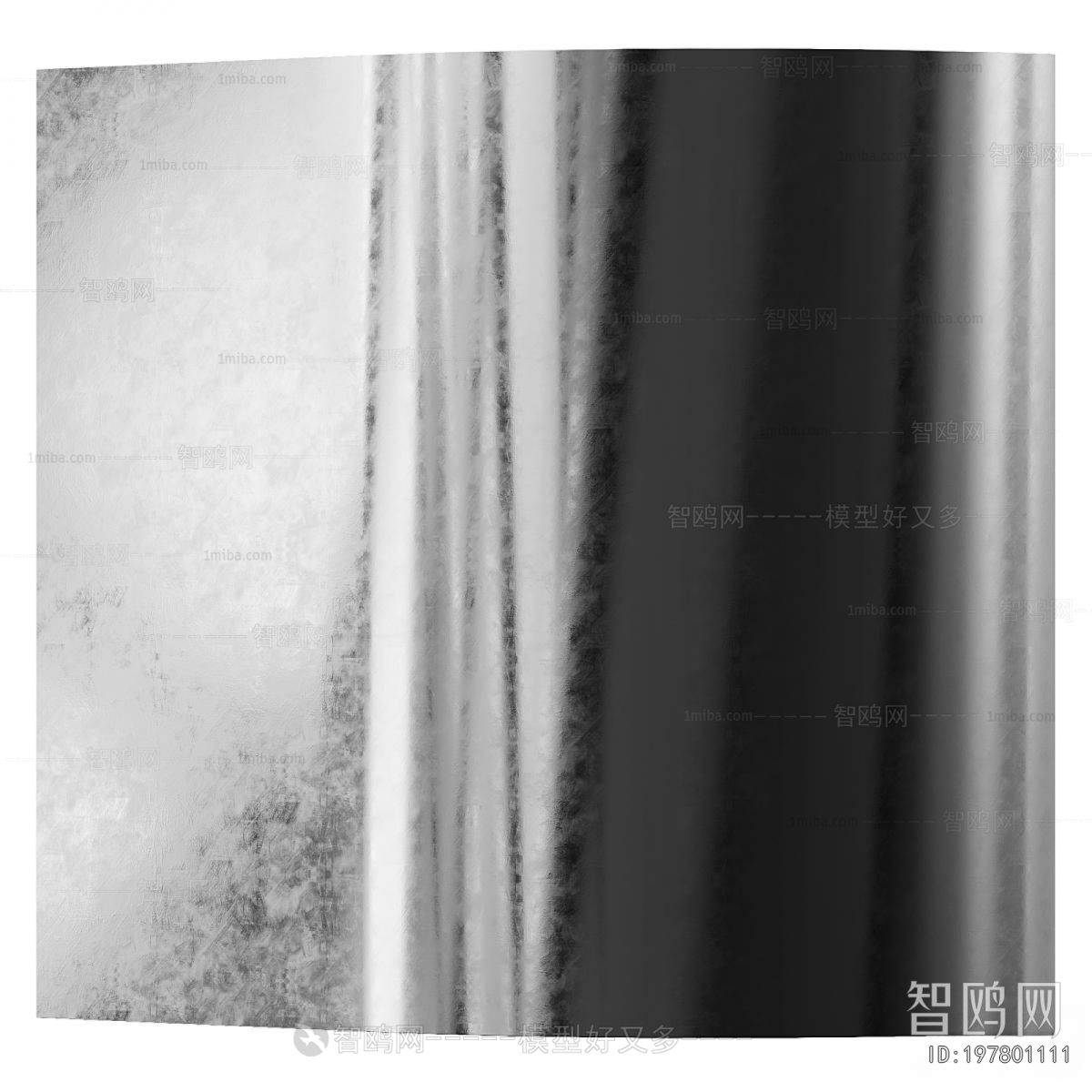Modern Metal Screen Partition
