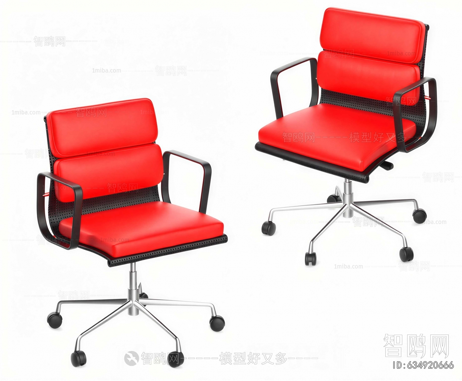 Modern Office Chair