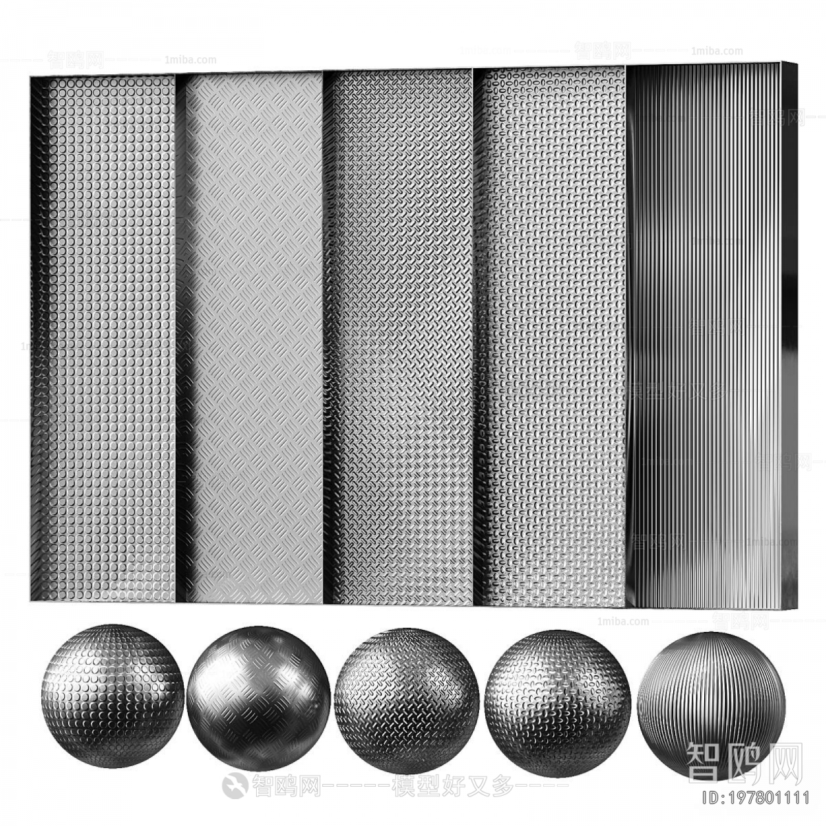 Modern Metal Screen Partition
