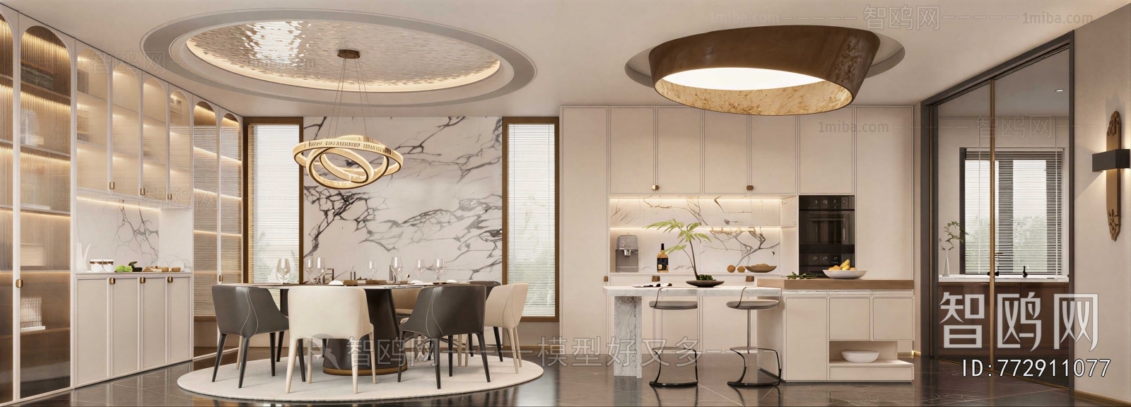 Modern Dining Room