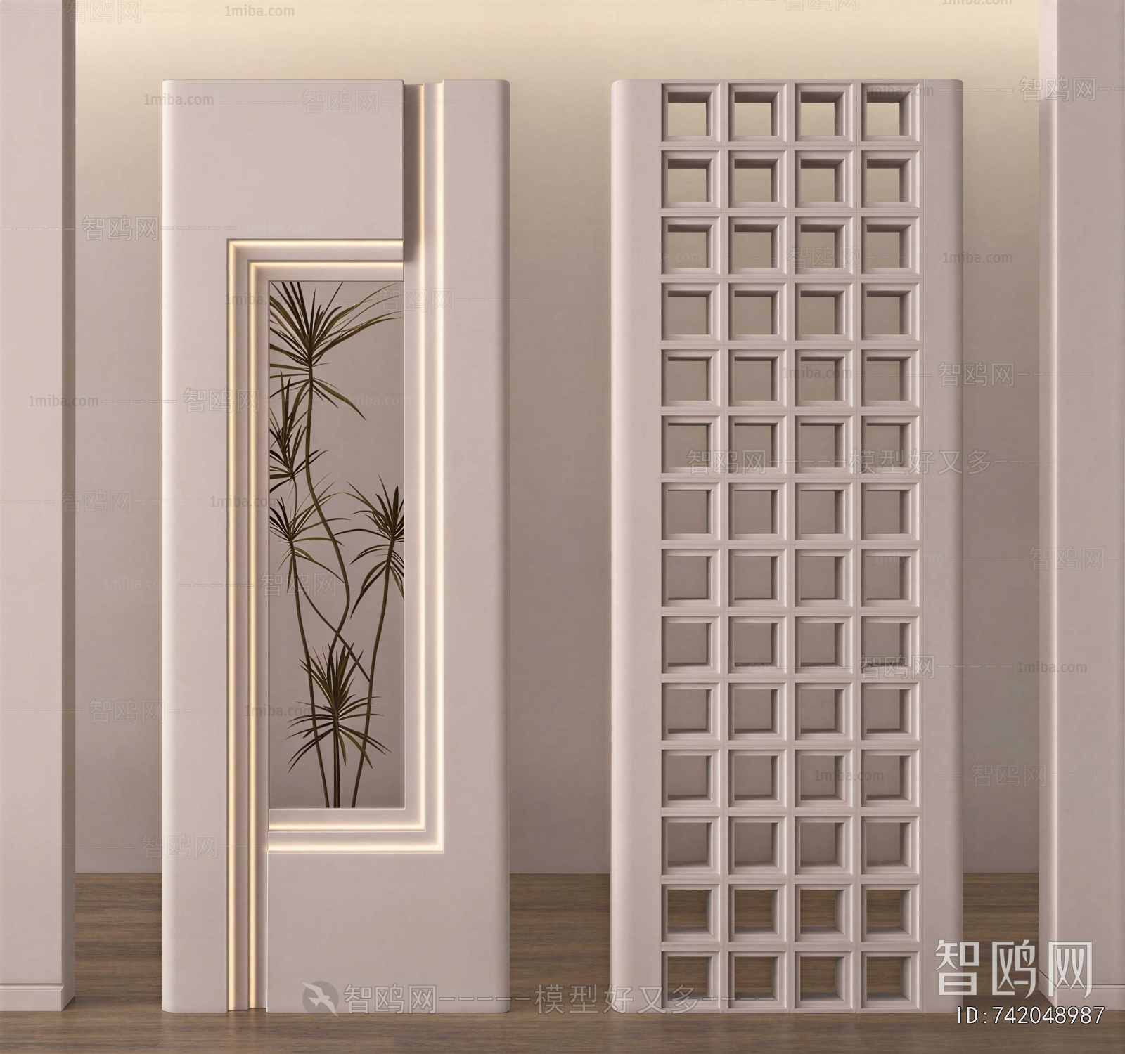 Modern Partition