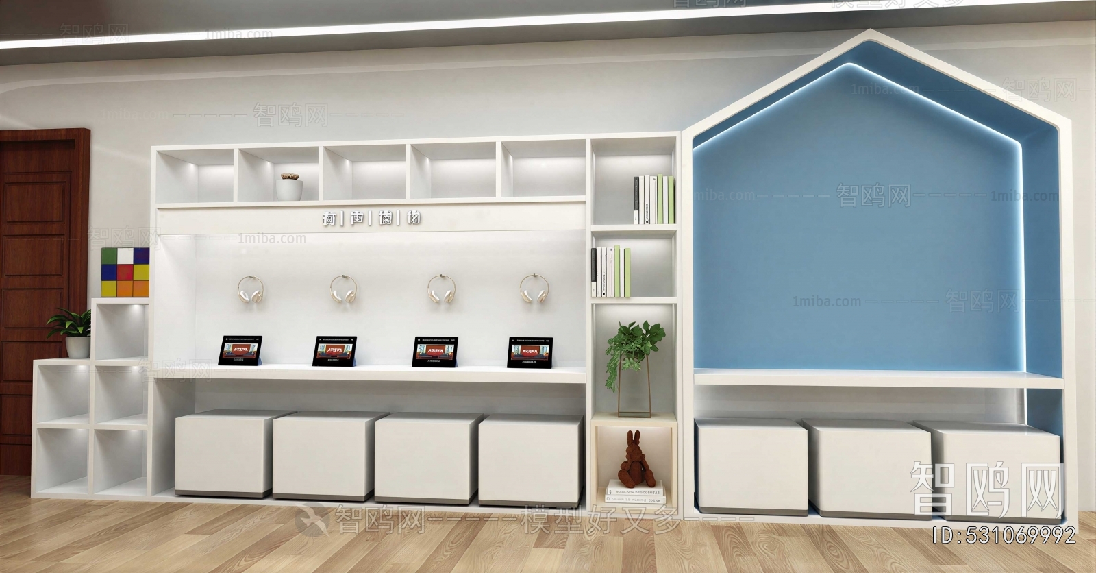 Modern Other