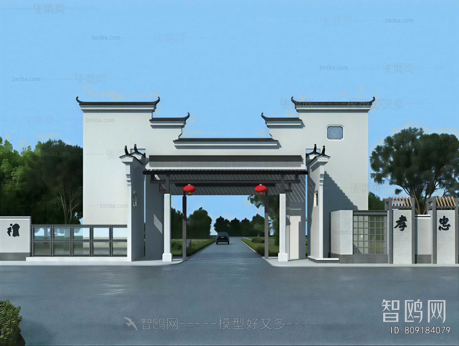 New Chinese Style Facade Element