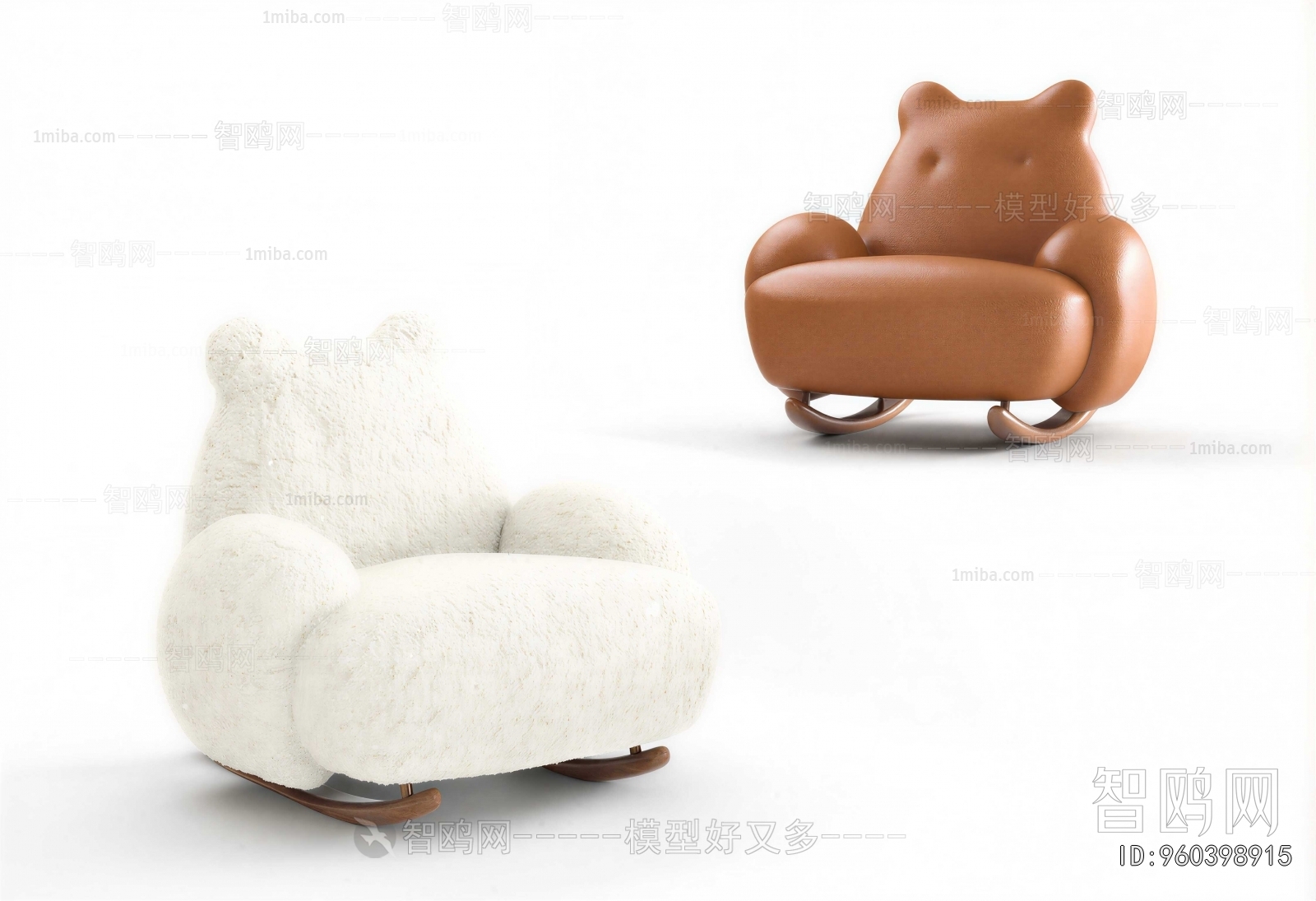 Modern Children's Sofa