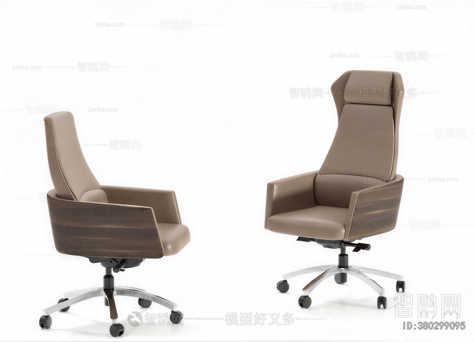Modern Office Chair