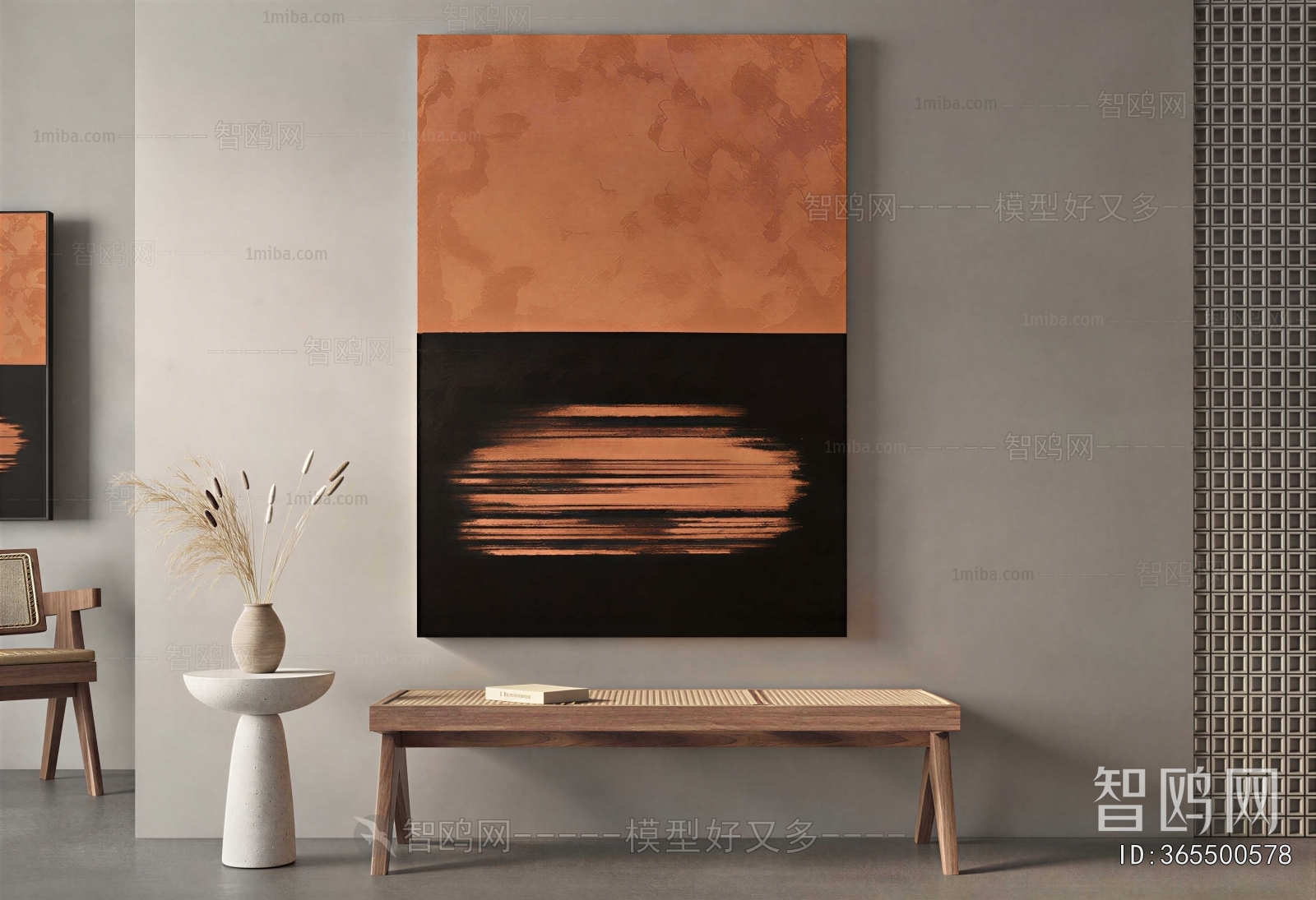 Modern Painting