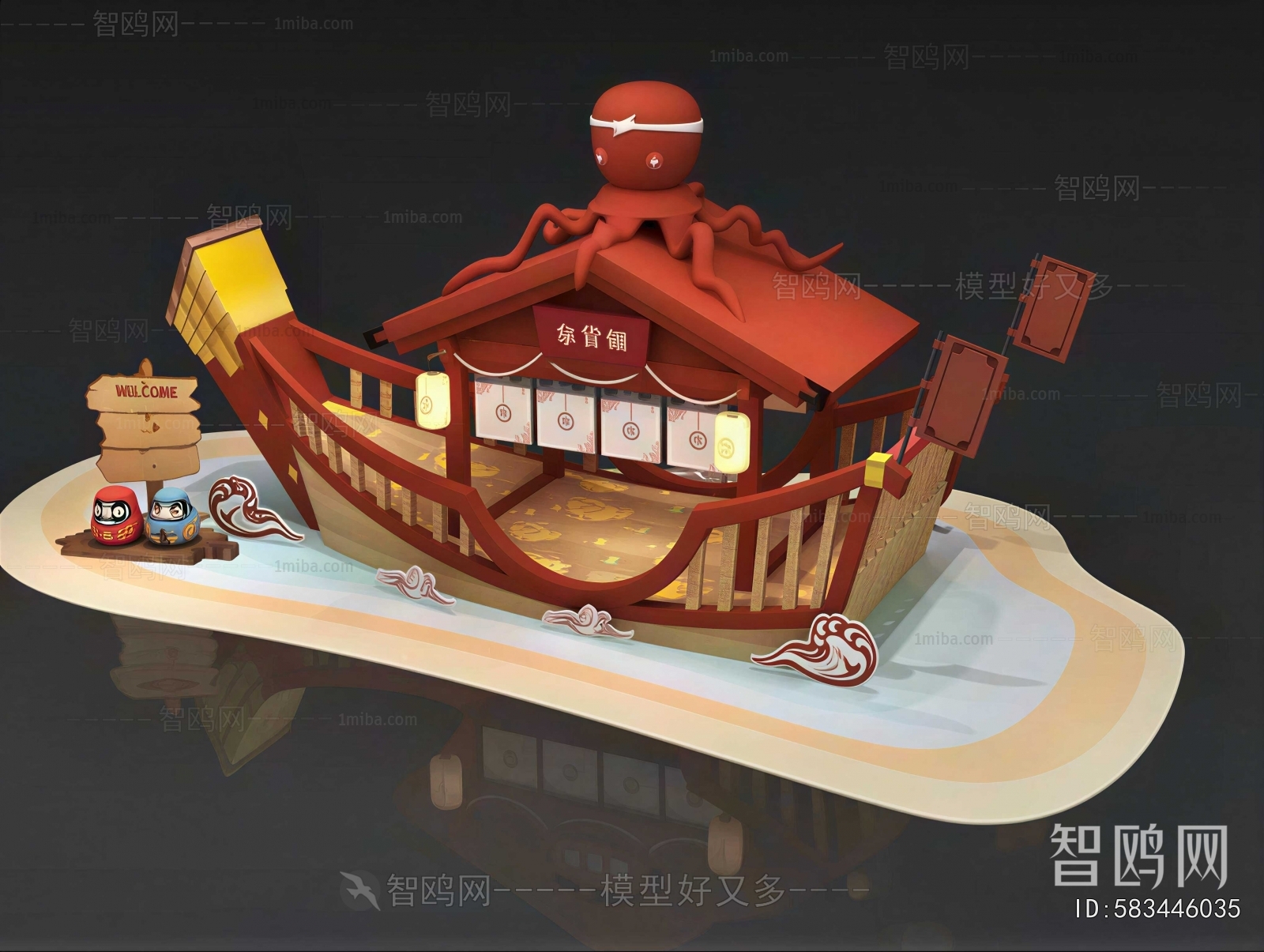 New Chinese Style Meichen