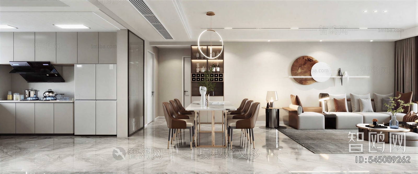 Modern Dining Room