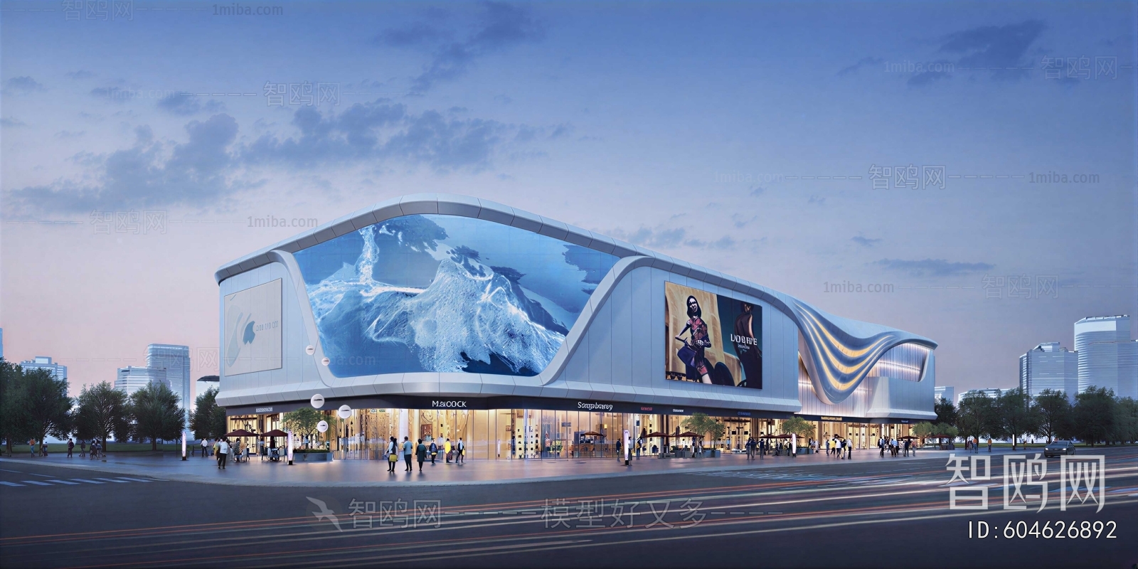 Modern Appearance Of Commercial Building