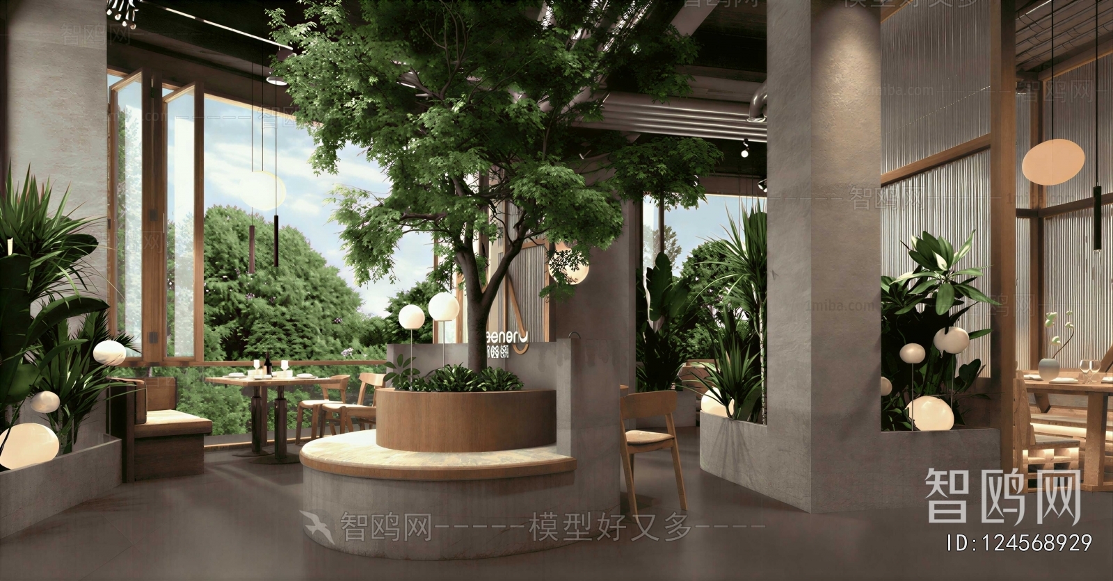 Modern Restaurant