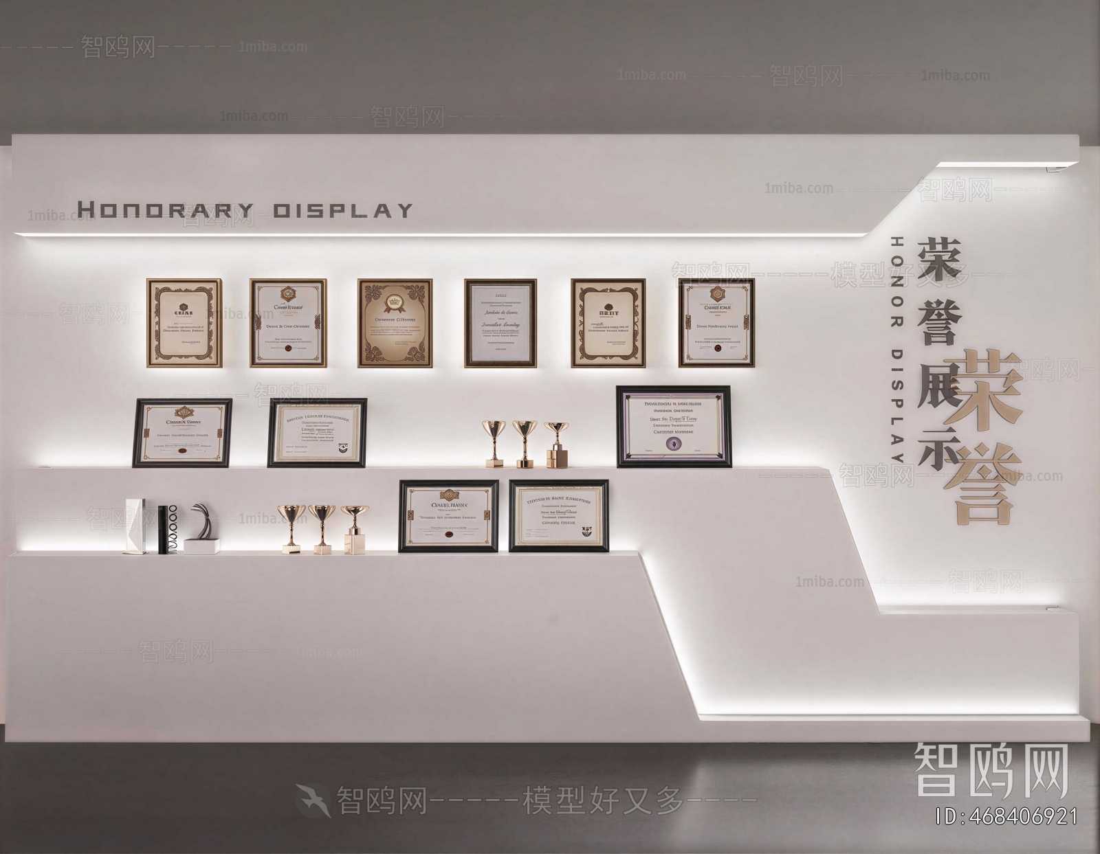 Modern Culture Wall