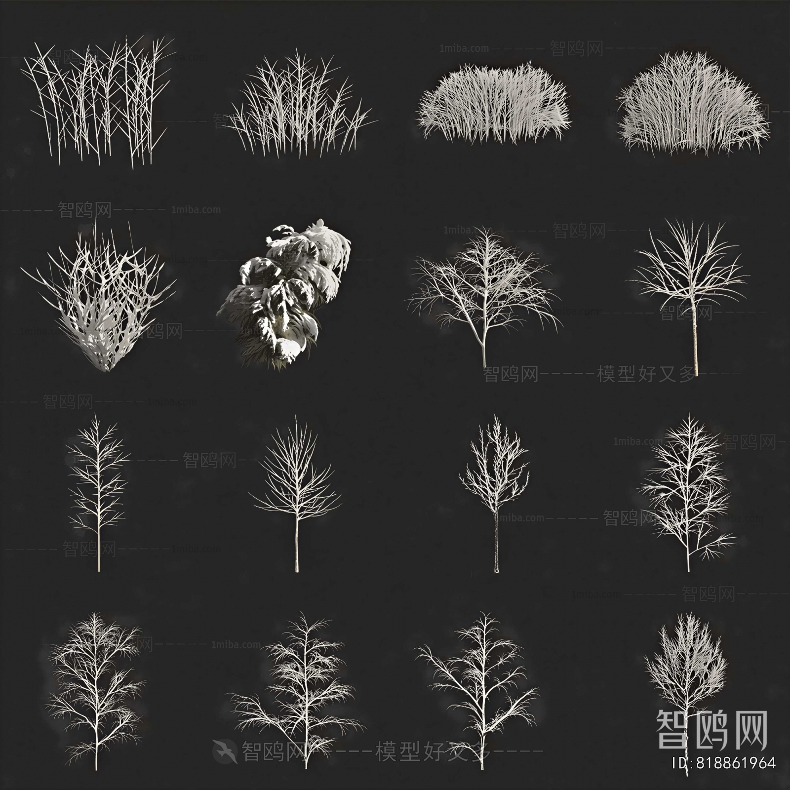 Modern Tree