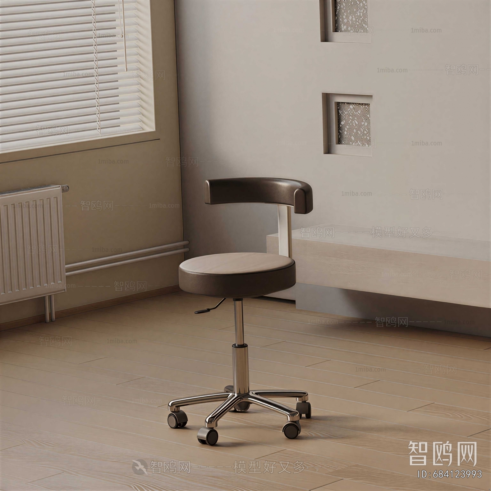 Modern Bar Chair