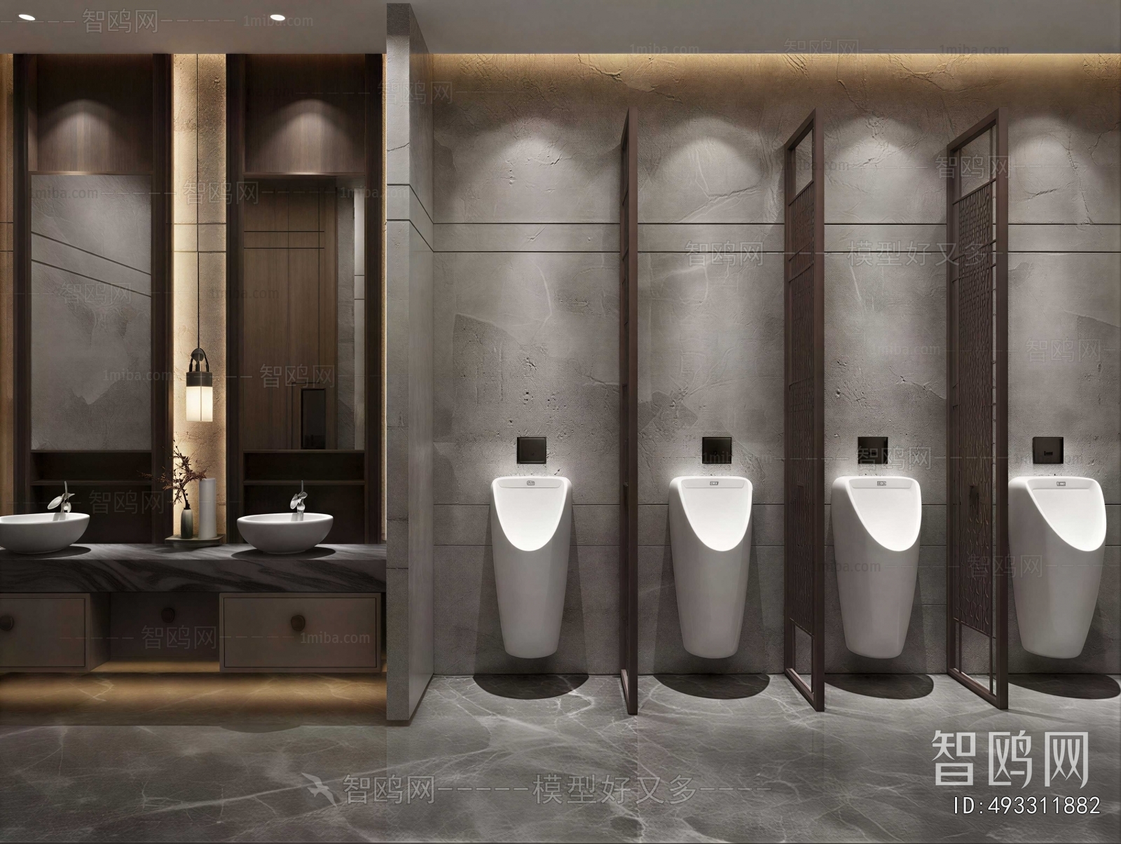 Modern Public Toilet