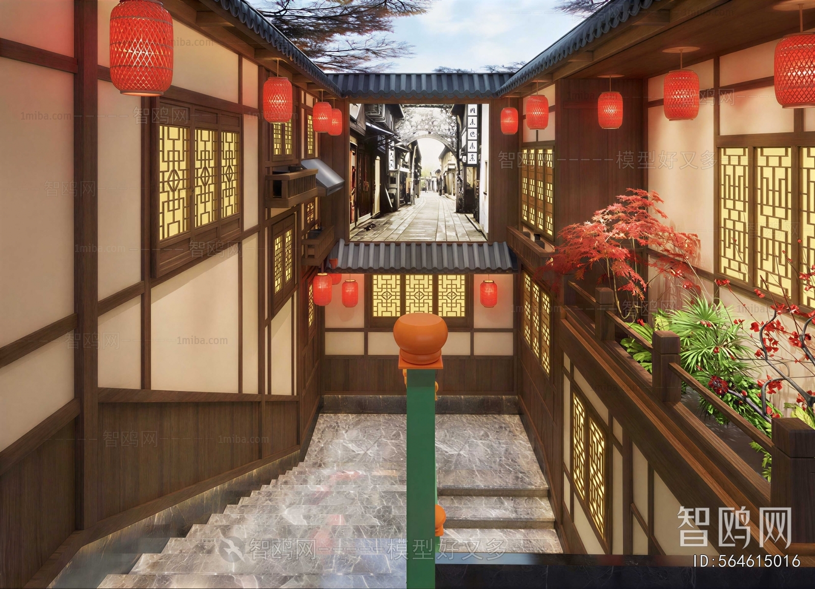 Chinese Style Restaurant