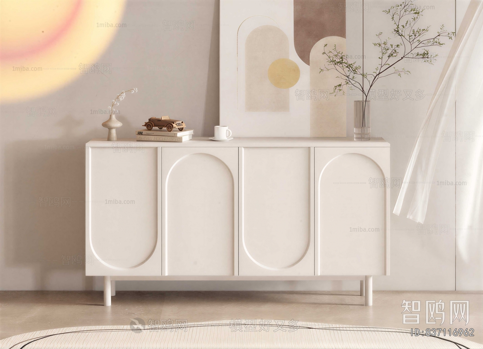 Modern Side Cabinet