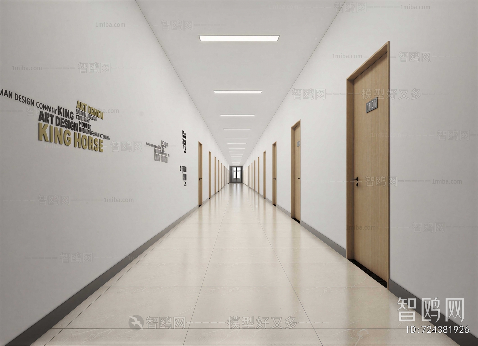 Modern Office Aisle