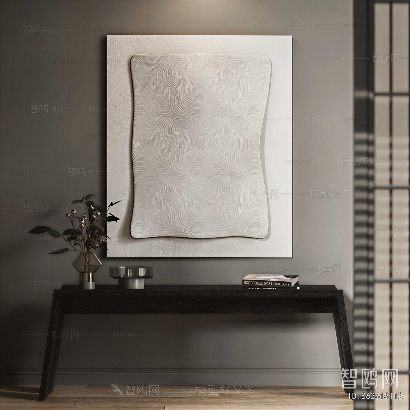 Modern Painting