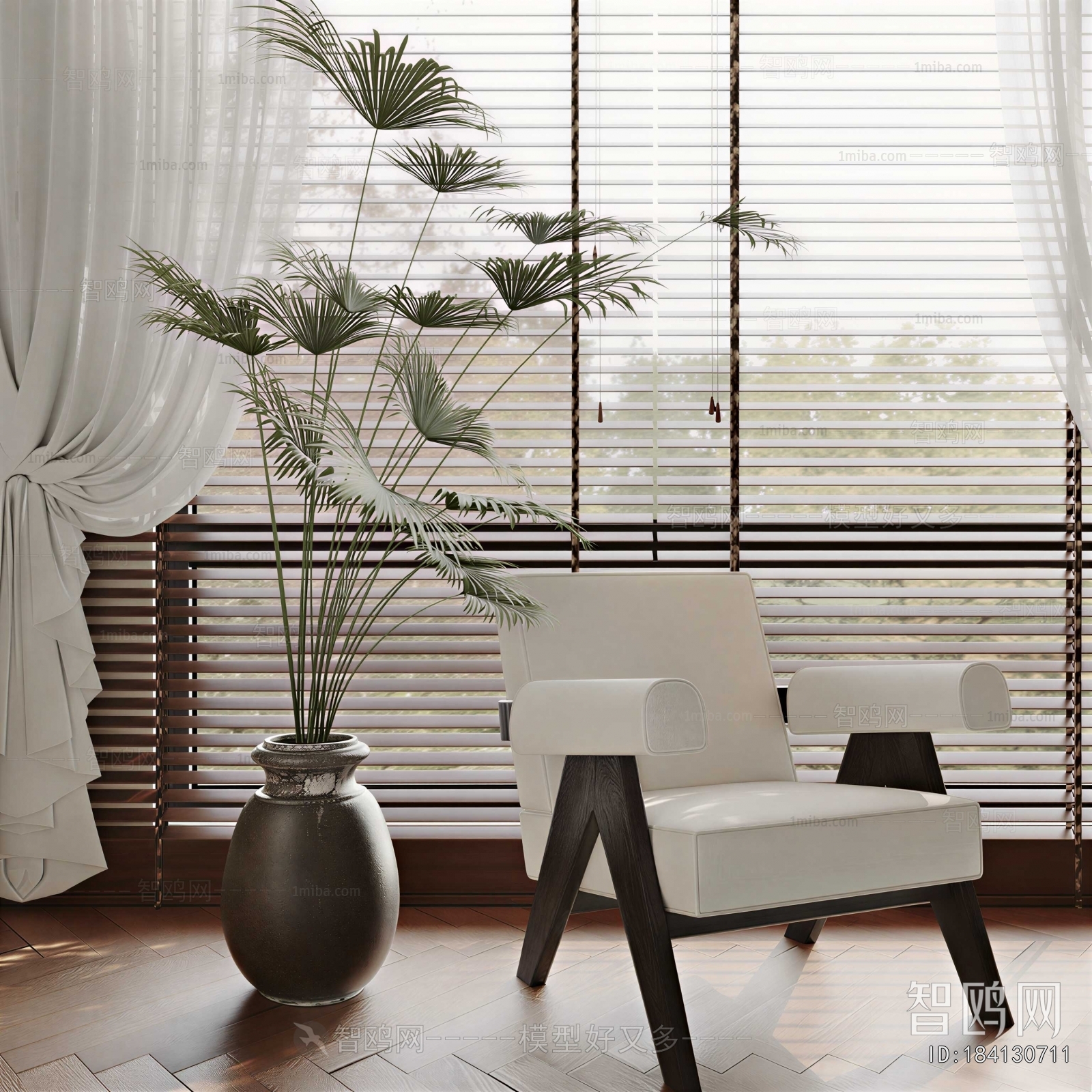 Modern Lounge Chair